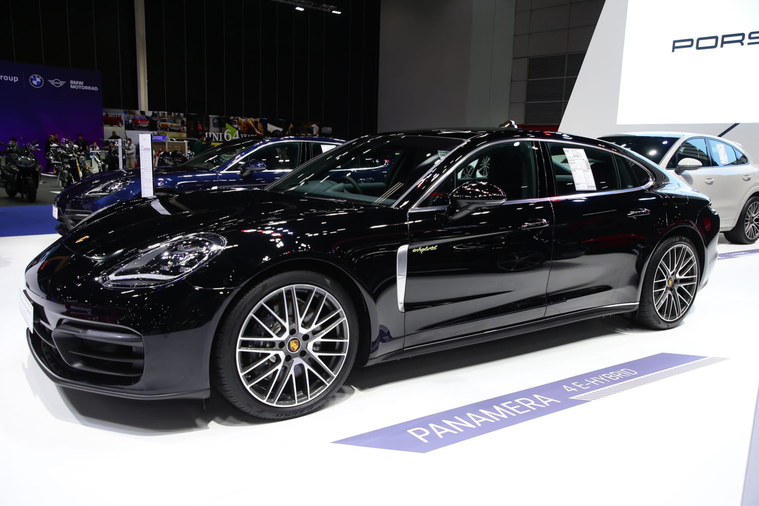 Big Motor Sale 2023